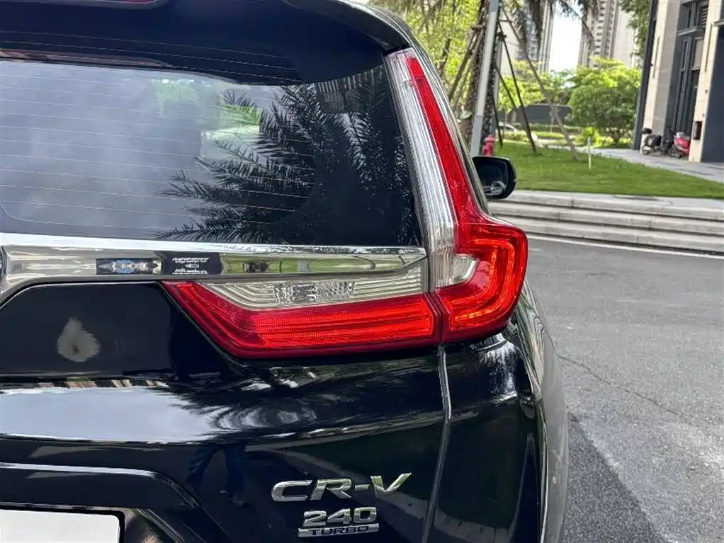 Honda CR-V 2020