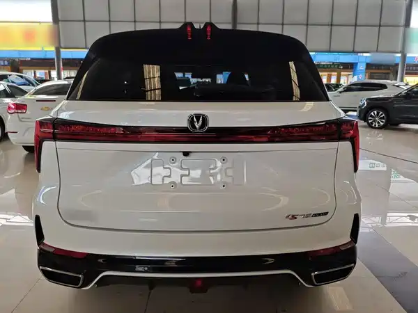 Changan CS75PLUS 2024