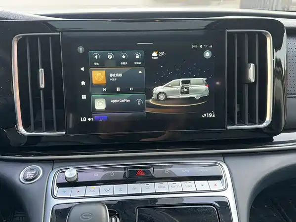 GAC Trumpchi M8 2023