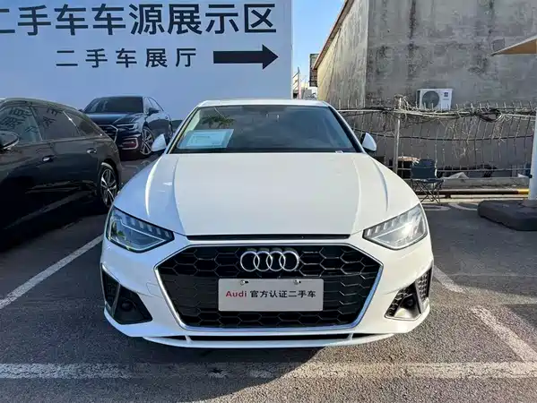 Audi A4L 2023