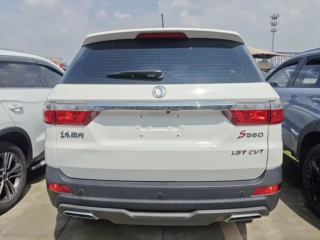 Fengguang S560 2022