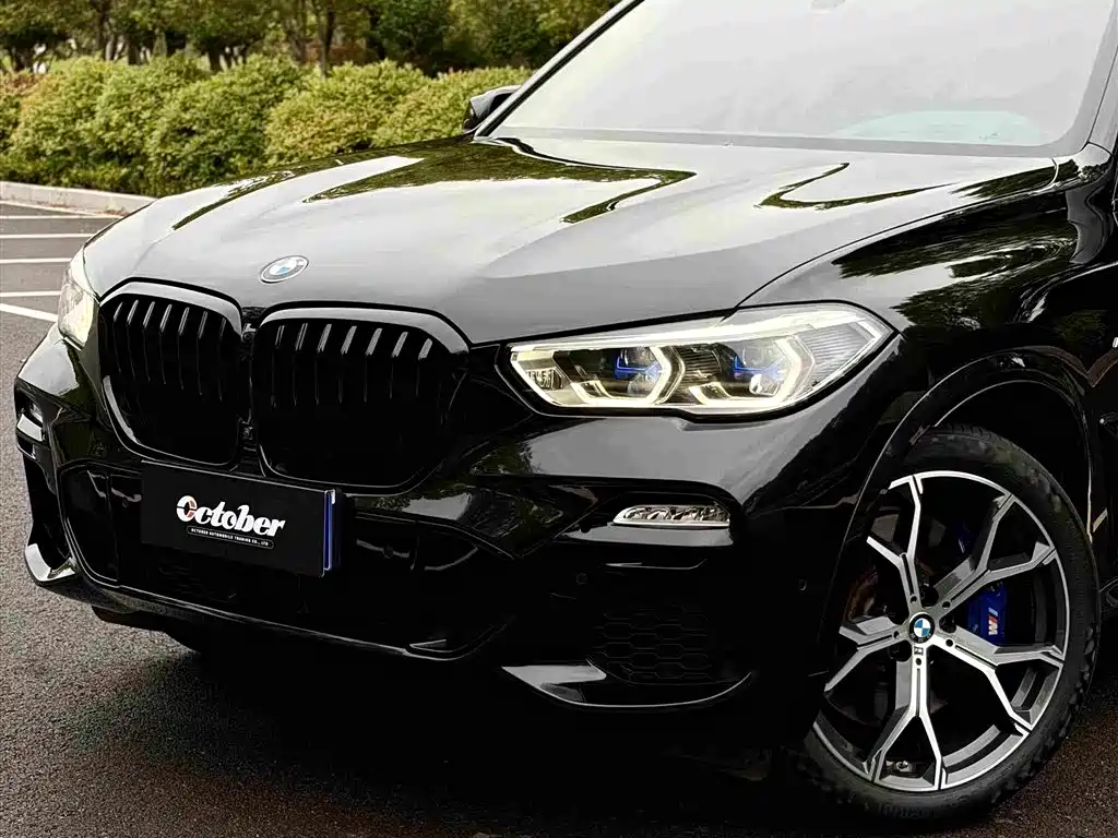 BMW X5 2020