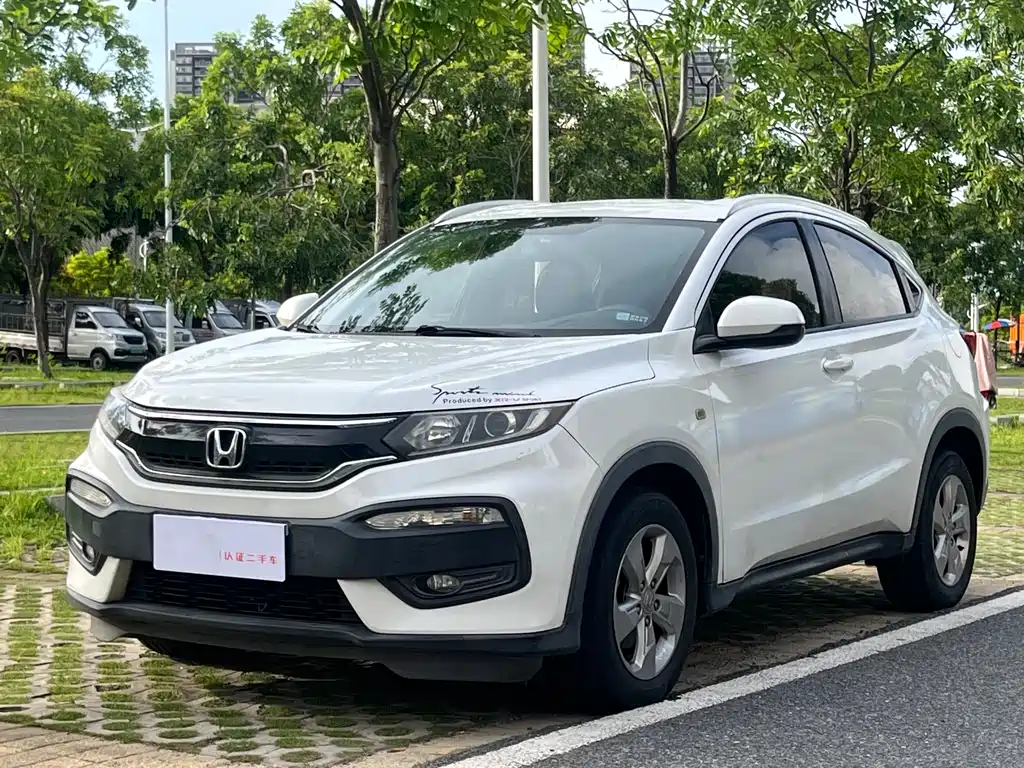 Honda XR-V 2019