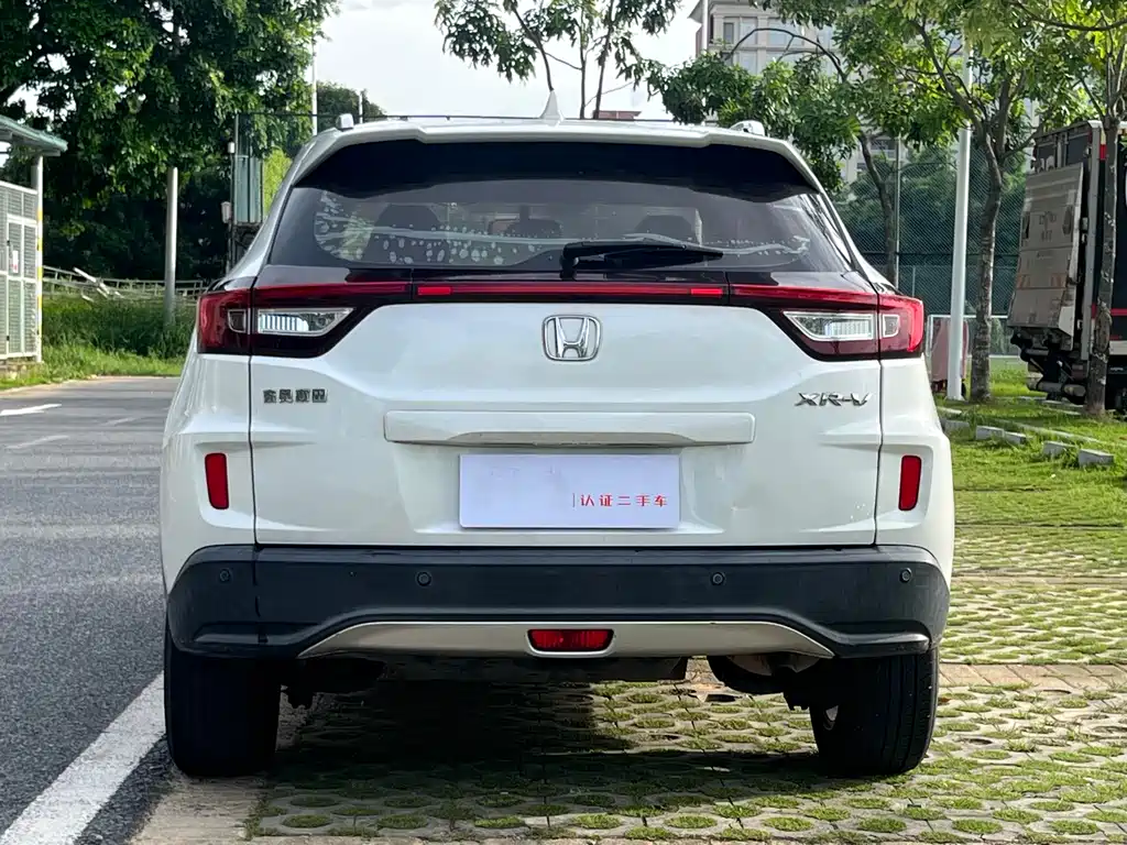 Honda XR-V 2019