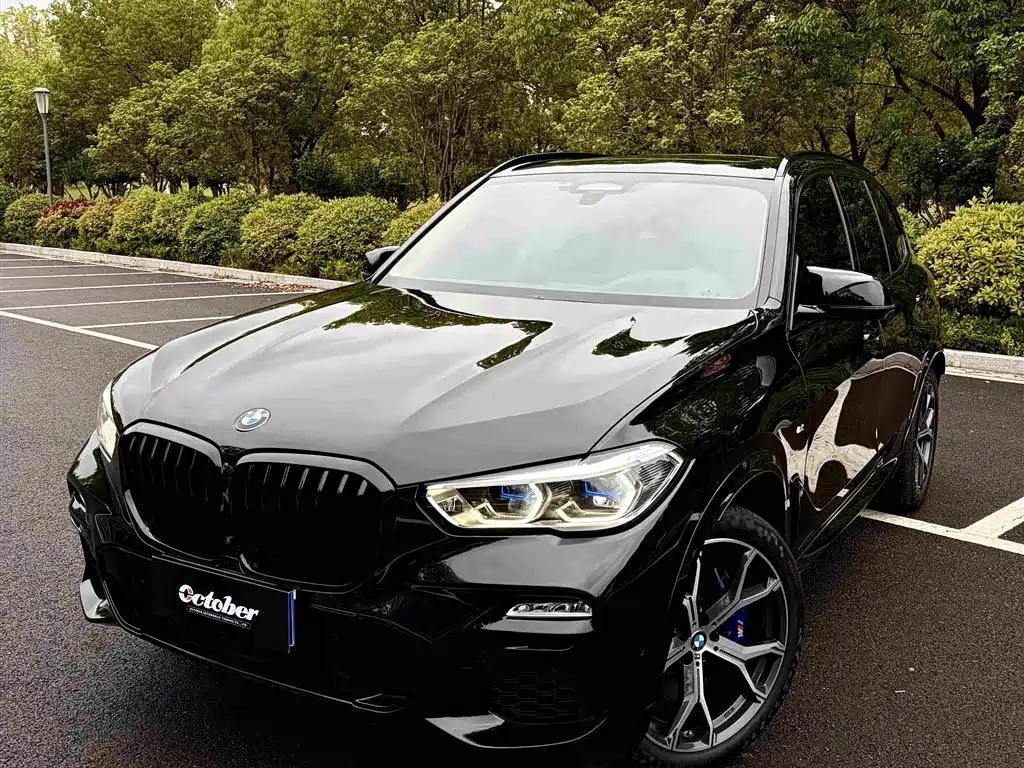 BMW X5 2020