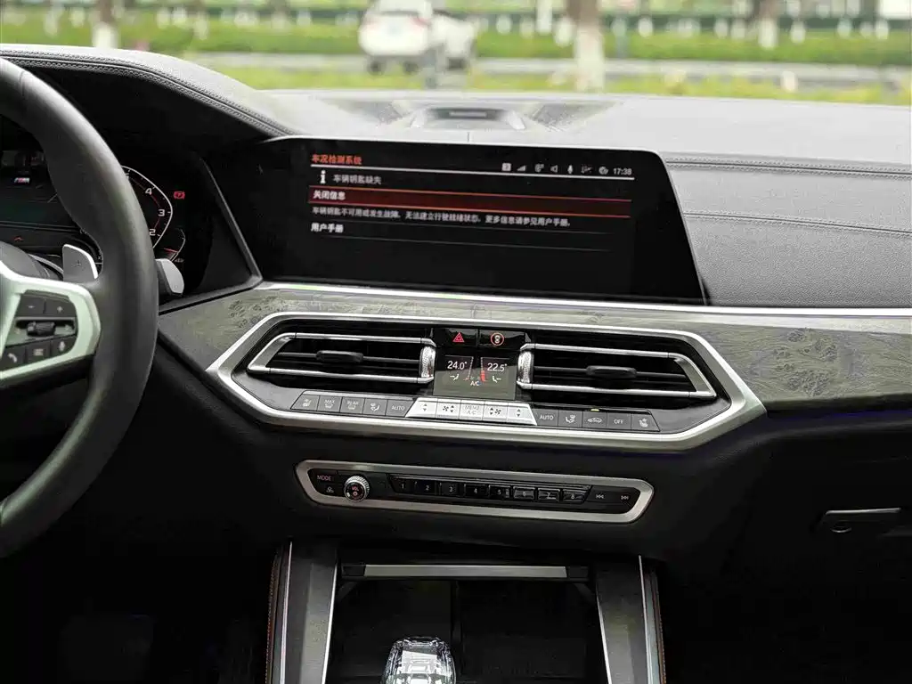 BMW X5 2020 — фото 13