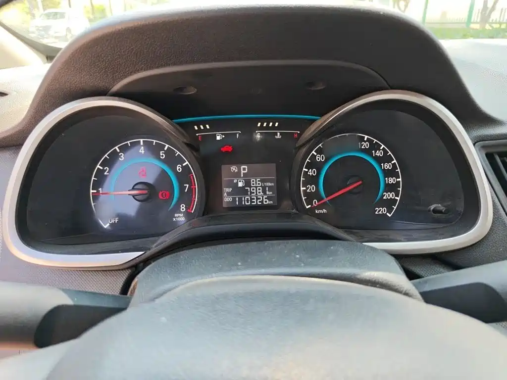 Chevrolet Cavalier 2018