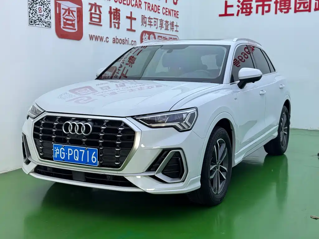 Audi Q3 2022
