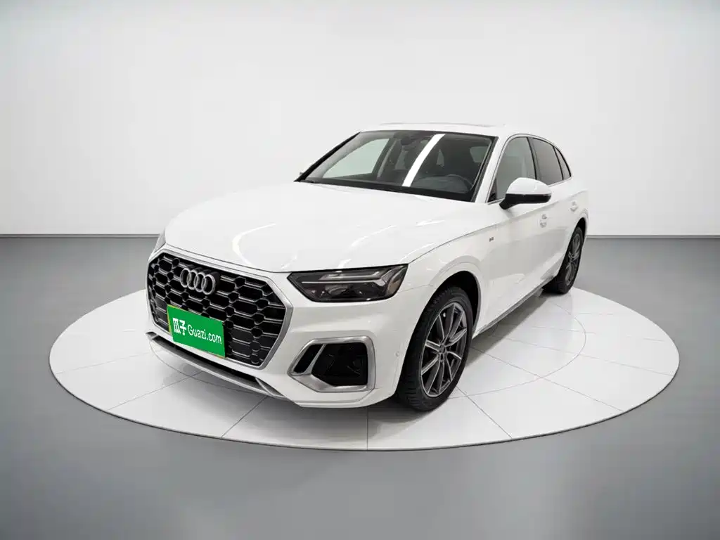 Audi Q5L 2022