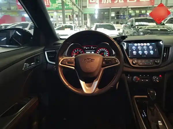 Chevrolet Monza 2020