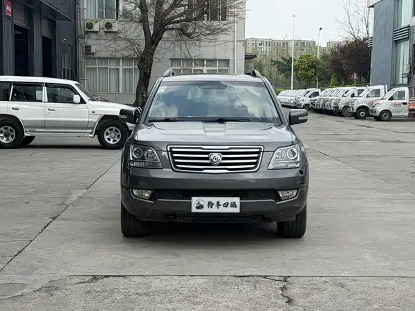 Kia Ba Rui 2015
