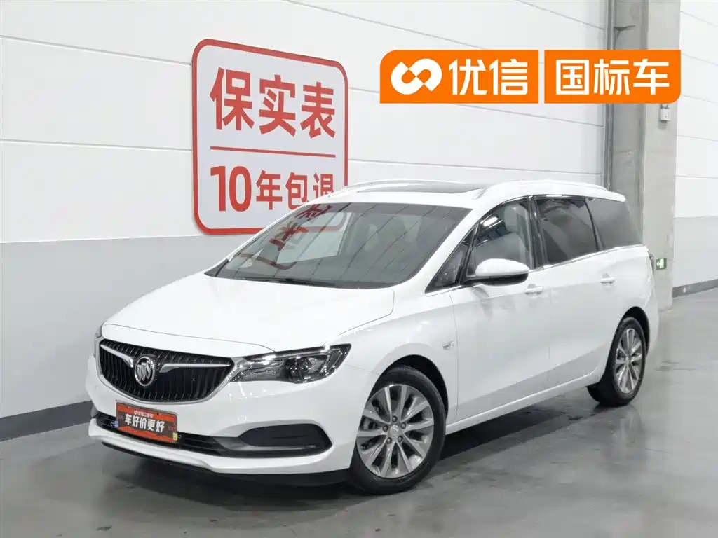 Buick GL6 2023