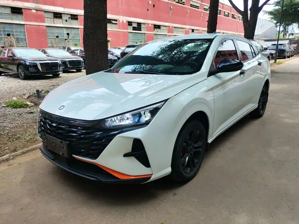 Aeolus Yixuan 2023