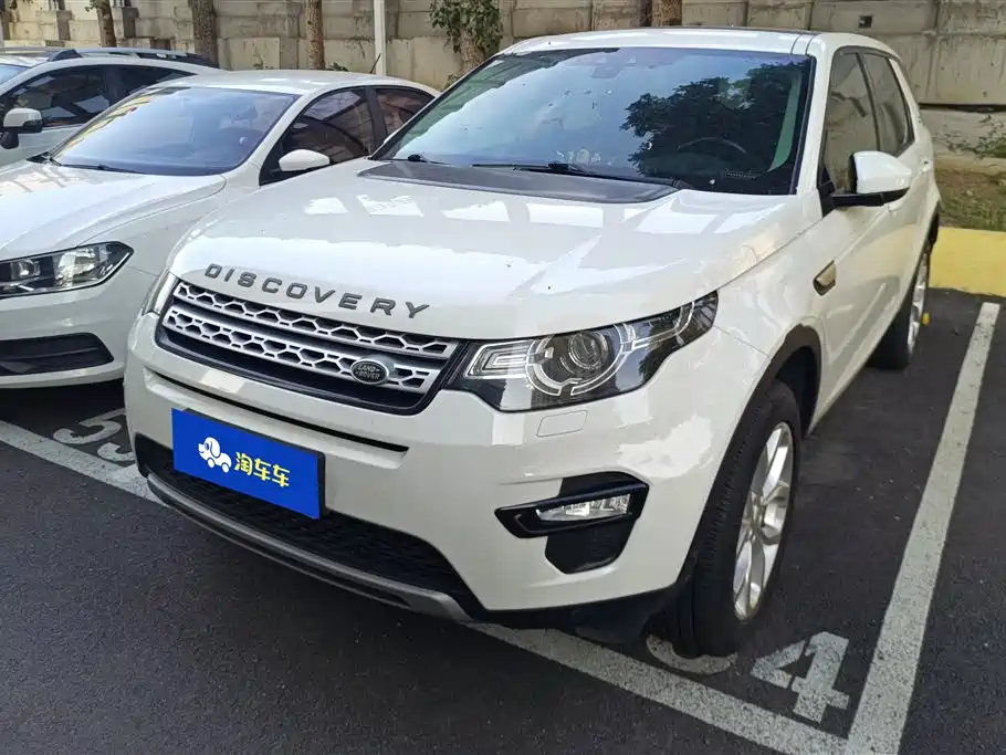 Land Rover Discovery Sport 2018