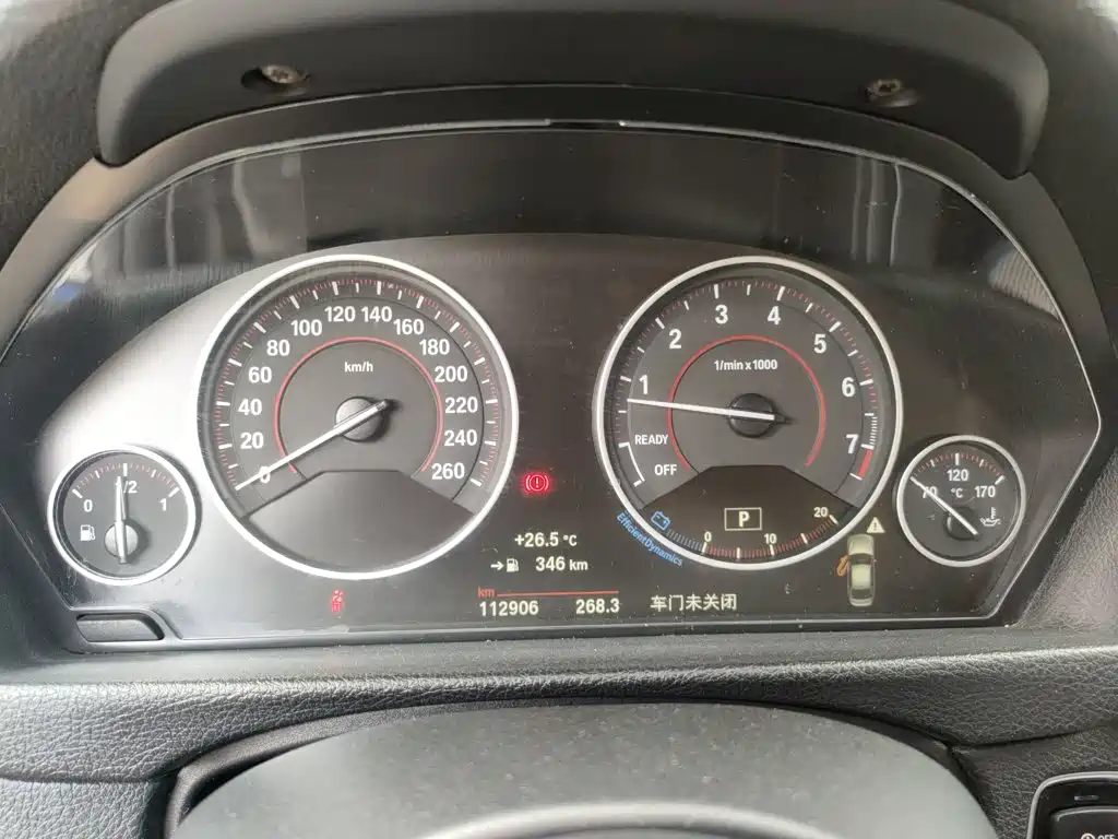 BMW 3 Series 2018 — фото 12
