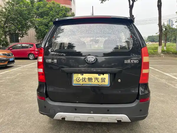 FAW Senya S80 2014