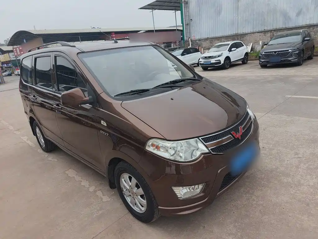 Wuling Hongguang 2018