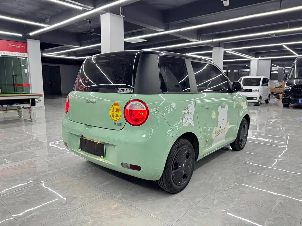 Changan Lumin 2023