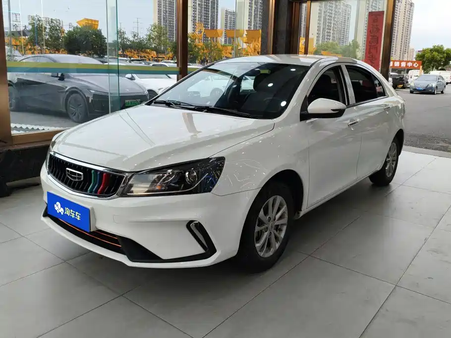 Geely Emgrand 2022