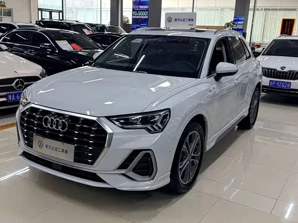 Audi Q3 2023
