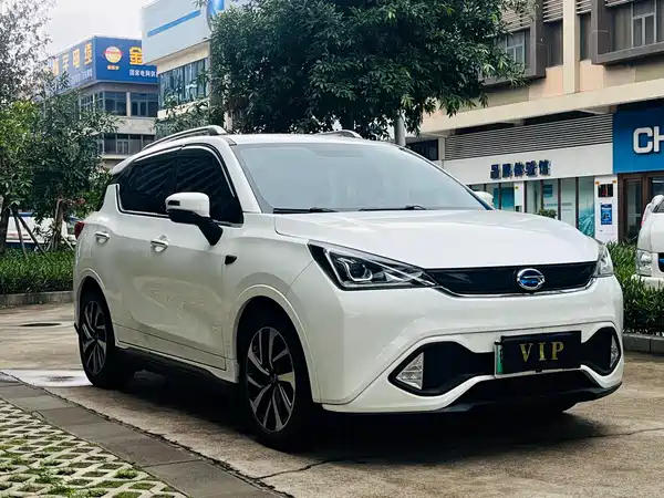 GAC Group Qizhi EV 2019