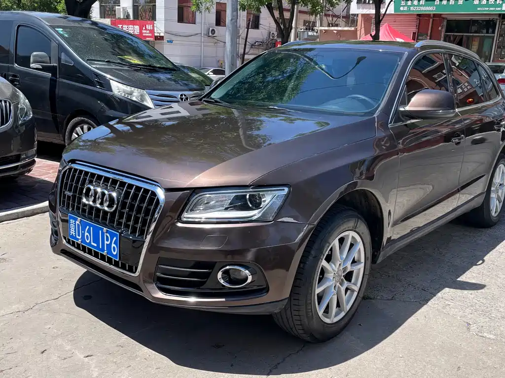 Audi Q5 2015