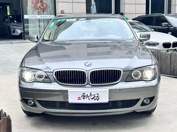BMW 7 Series 2009