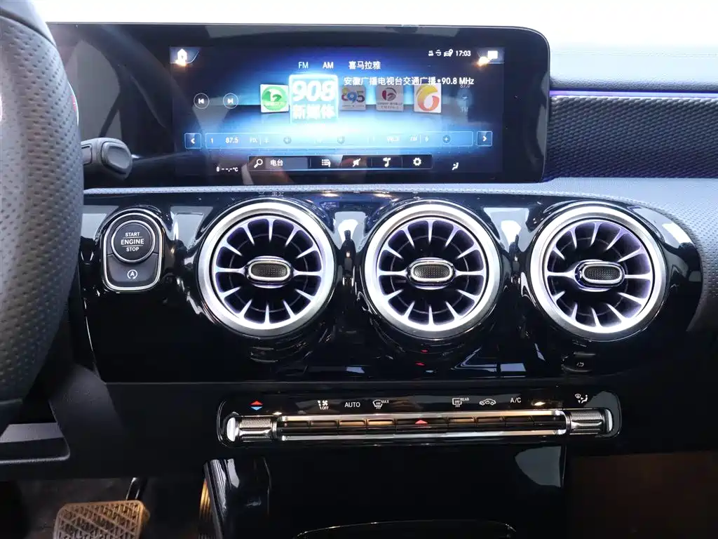 Mercedes-Benz A-Class 2023 — фото 10