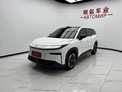 Toyota bZ3X 2025