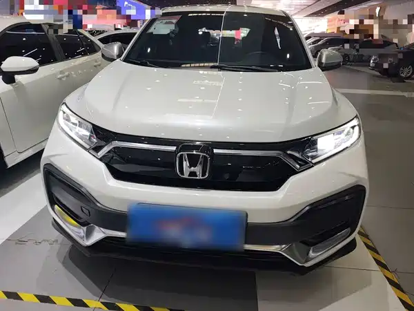 Honda XR-V 2022