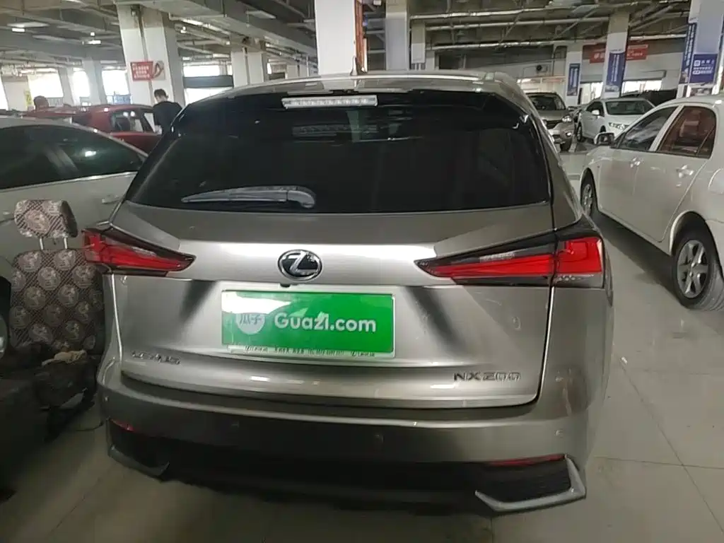 Lexus NX 2020