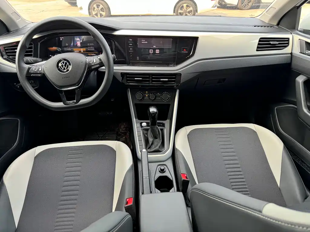 Volkswagen Polo 2023