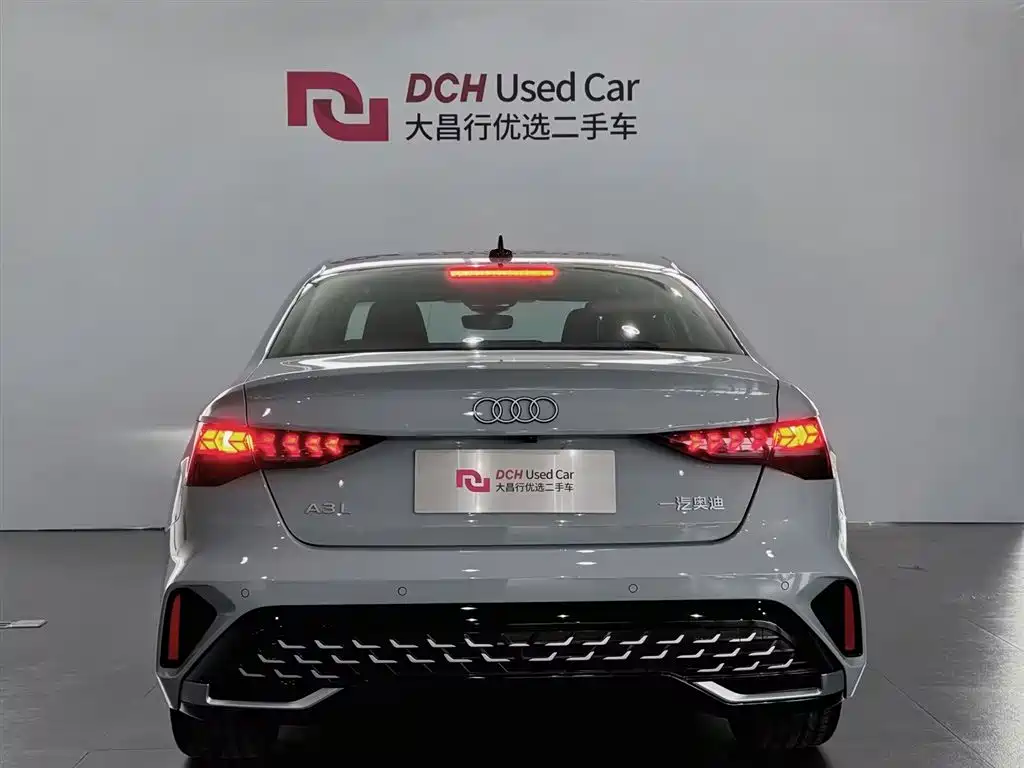 Audi A3 2026