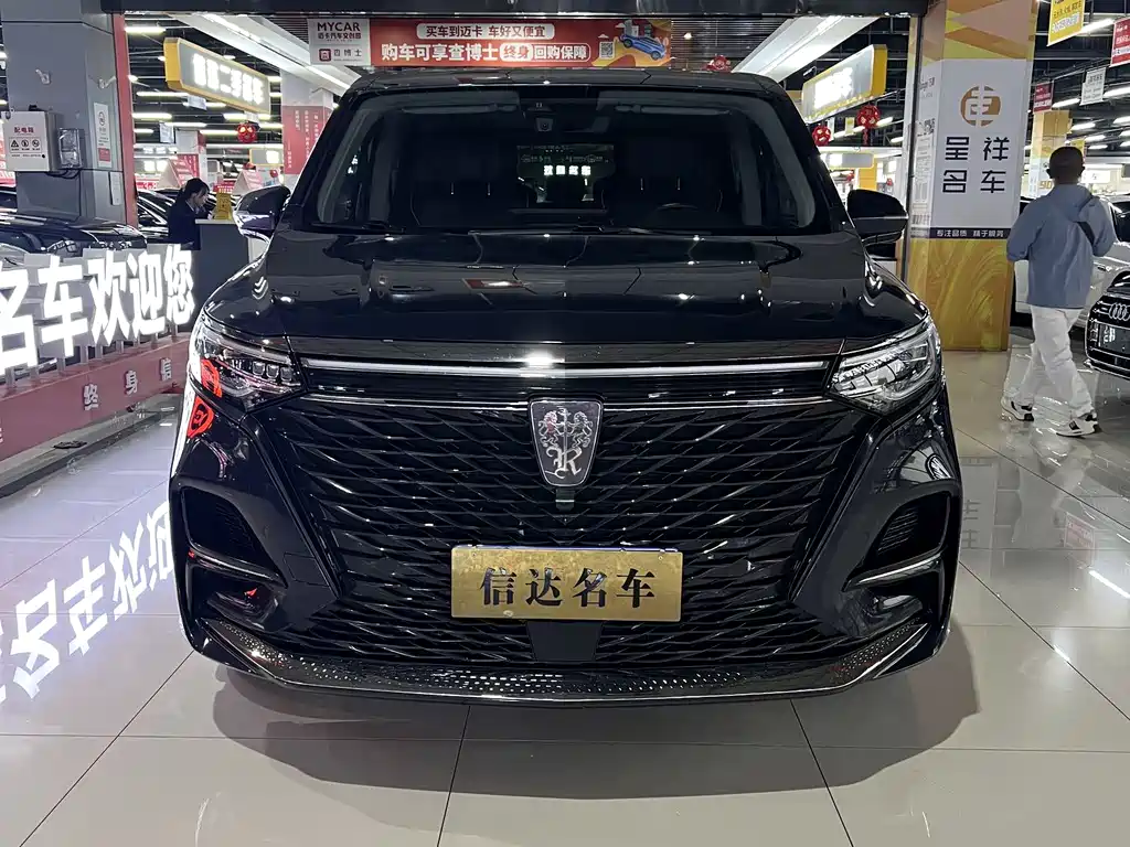 Roewe iMAX8 2021 — фото 2