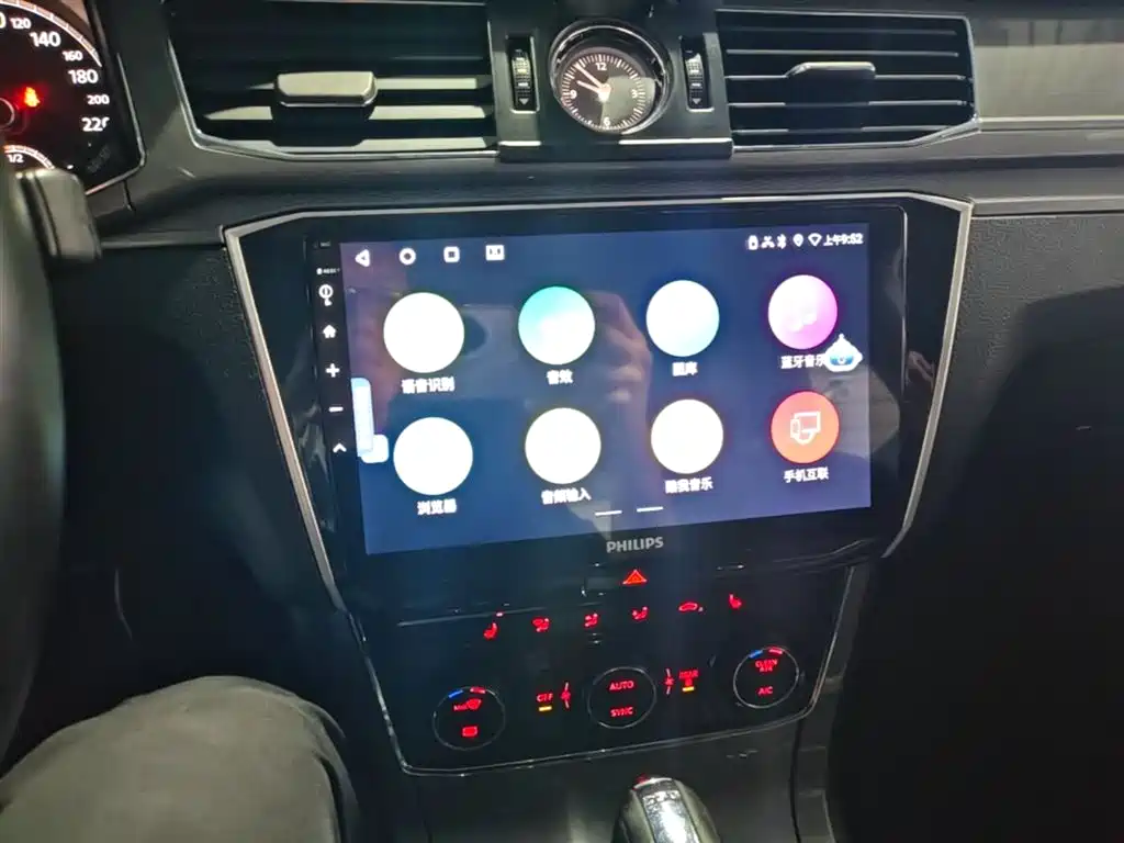 Volkswagen Passat 2017 — фото 13