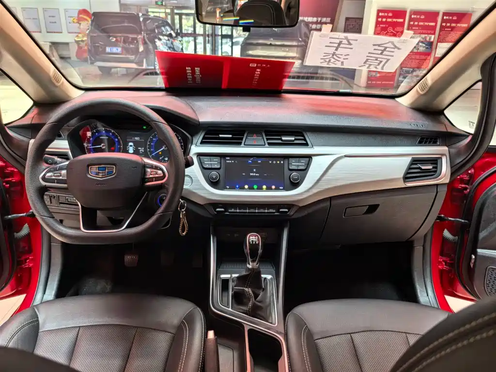 Geely Vision X3 2021 — фото 10