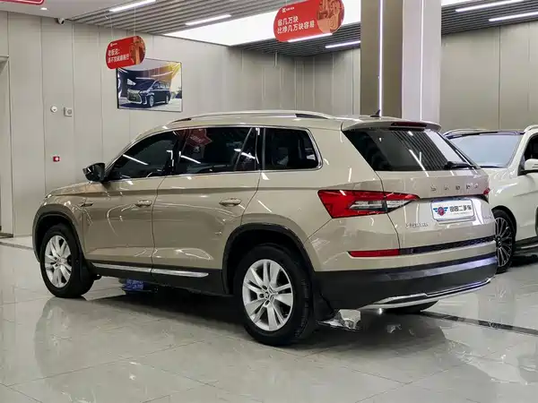 Skoda Kodiaq 2019