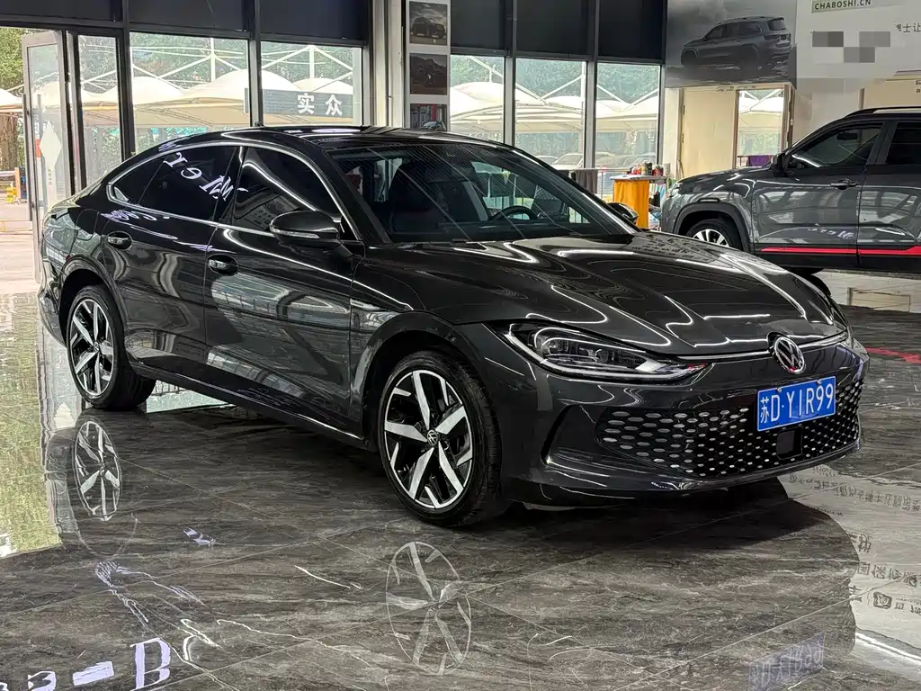 Volkswagen Lamando 2023