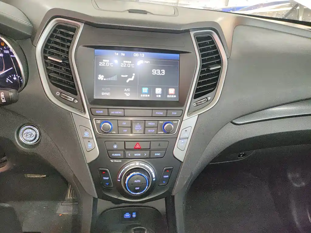 Hyundai Santa Fe 2018 — фото 9