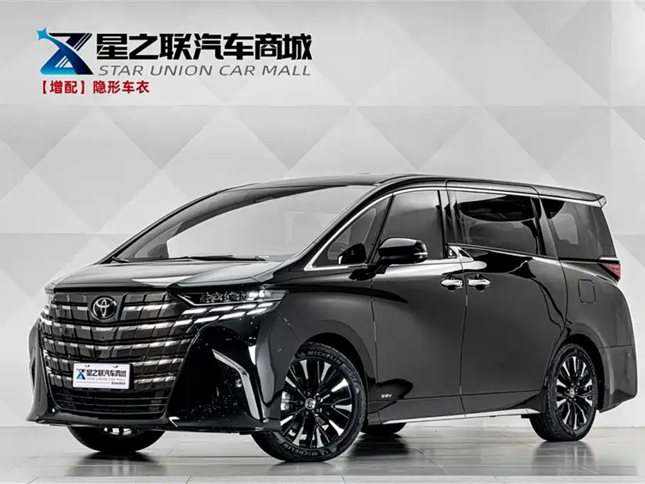 Toyota Alphard 2025 — фото 1