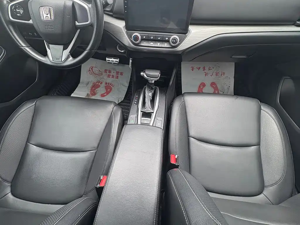 Honda Envix 2020 — фото 13