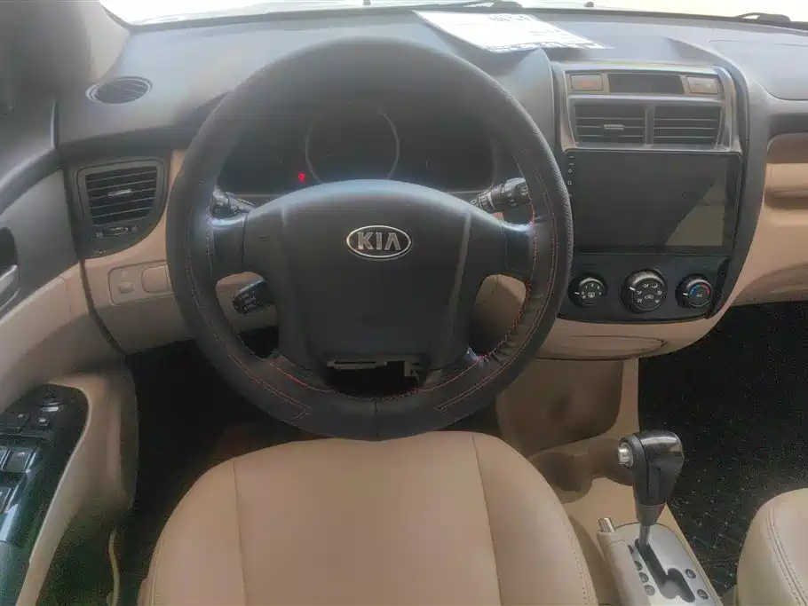Kia Sportage 2016 — фото 15