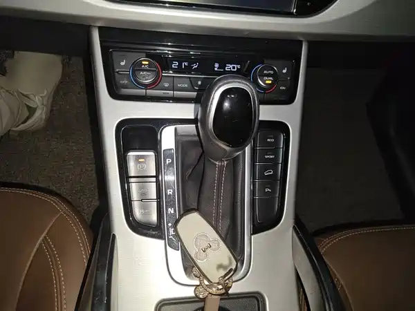 Geely Boyue 2016