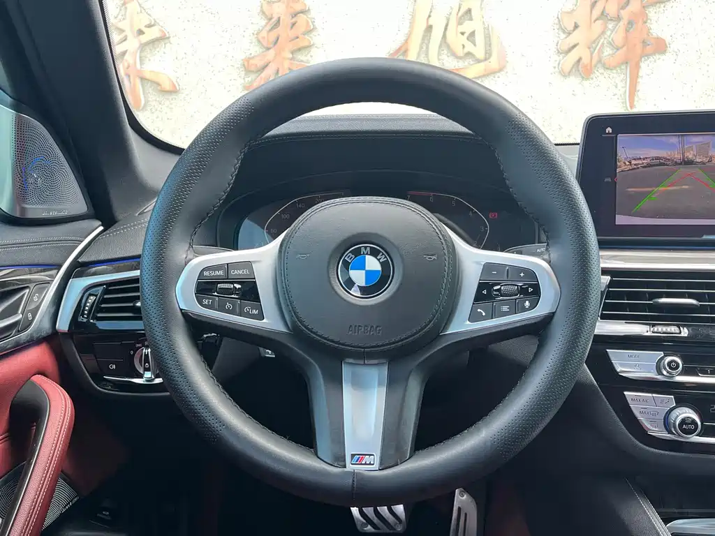 BMW 5 Series 2021 — фото 19