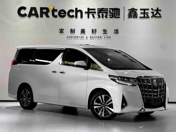 Toyota Alphard 2018