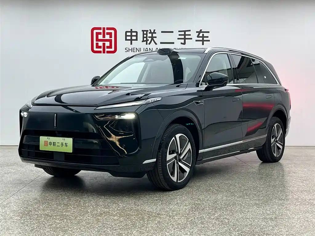 Wey Lanshan 2025