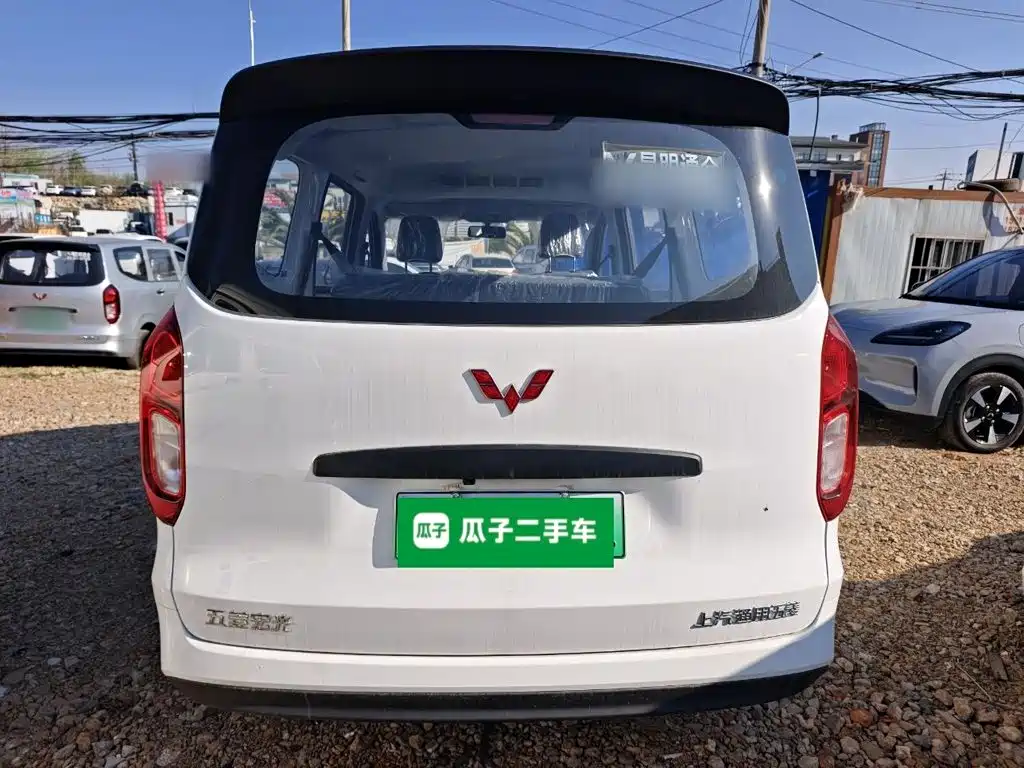 Wuling Hongguang EV 2025