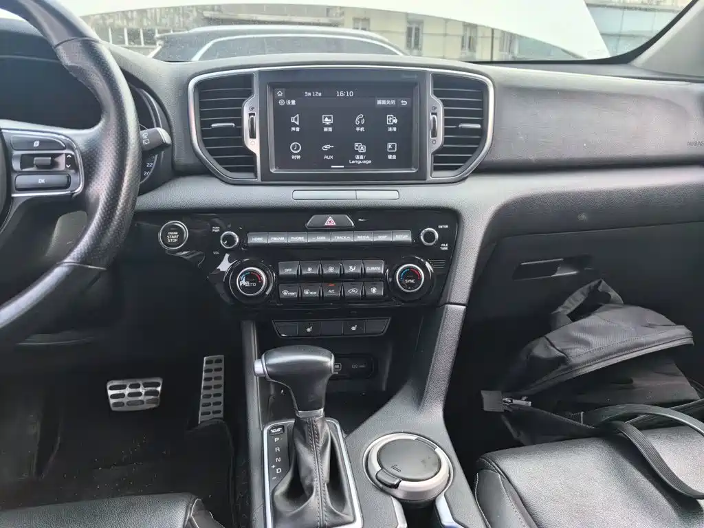 Kia KX5 2016 — фото 13
