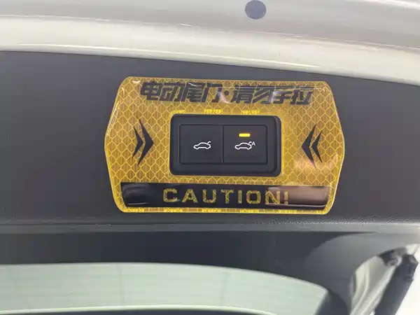Volkswagen Tiguan L 2021