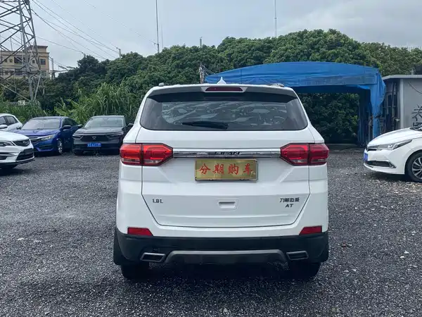 Lifan Maiwe 2017